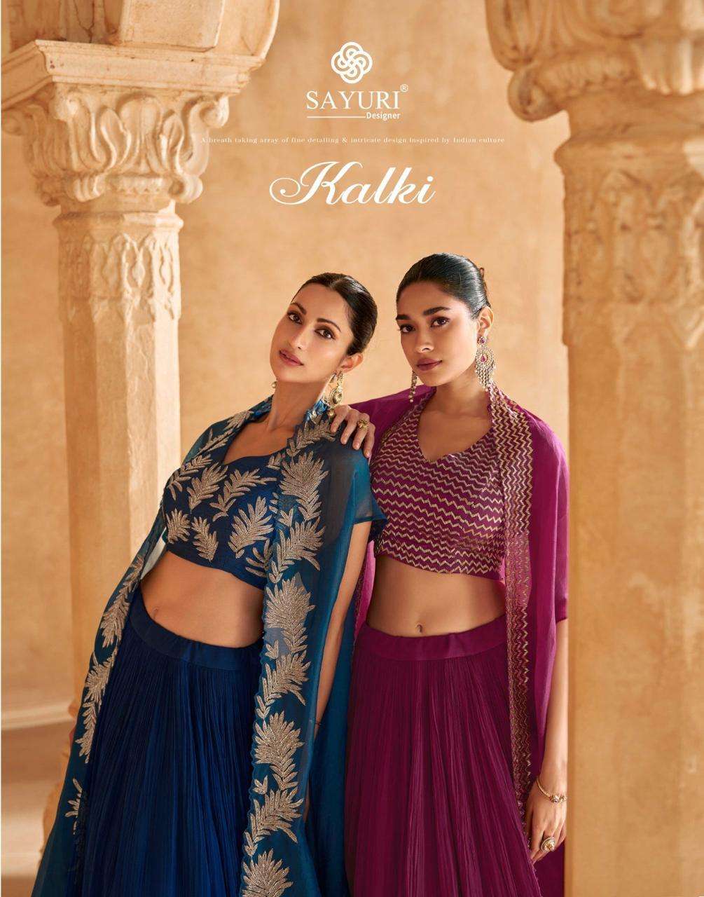 SAYURI PRESENTS KALKI DESIGNER FANCY LEHNGHA CHOLI CATALOG WHOLESALER AND EXPORTER 