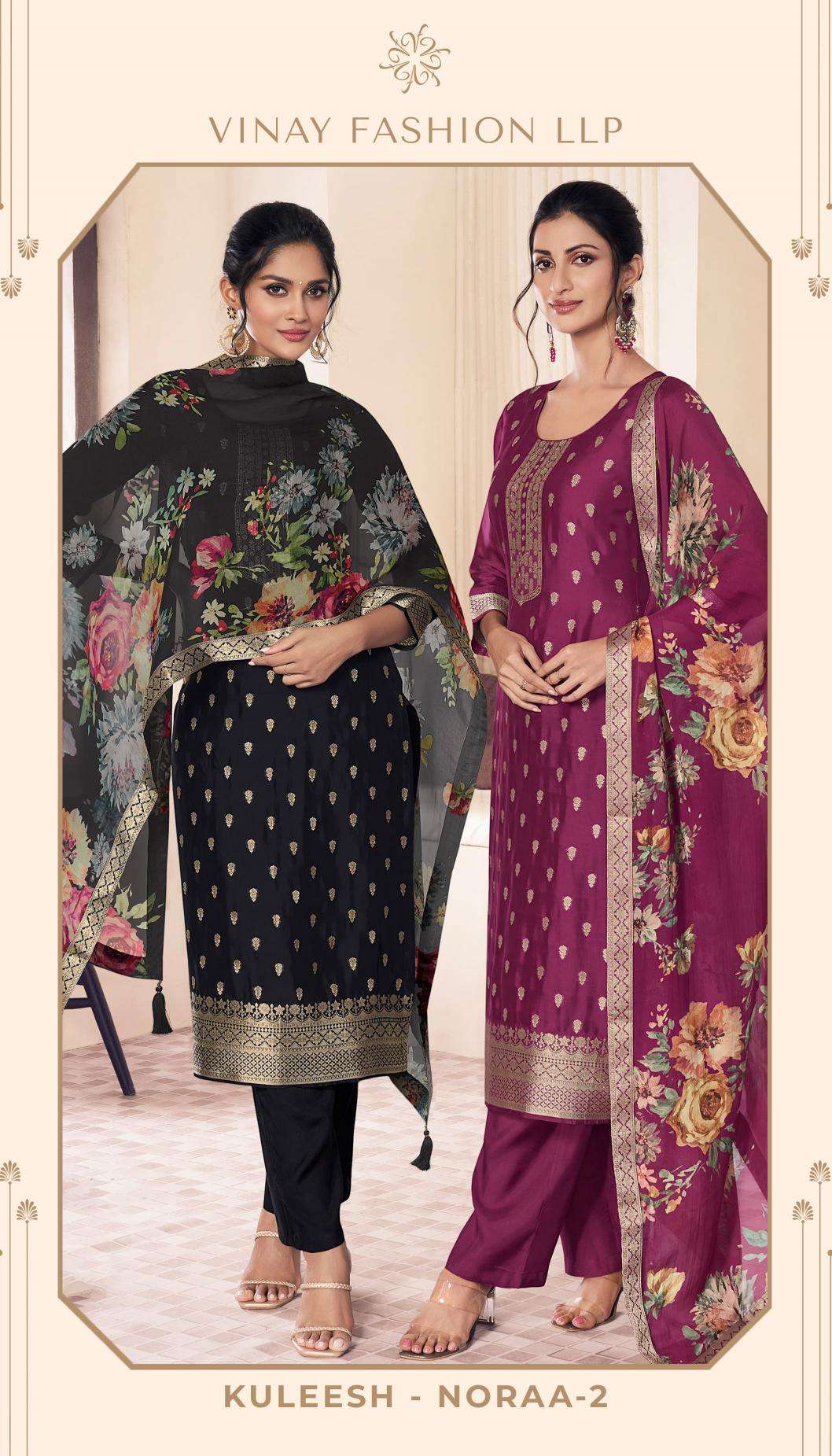 vinay presents kuleesh noraa vol-2 lotus silk jacquard fashionable salwar suits catalog wholesaler and exporter 