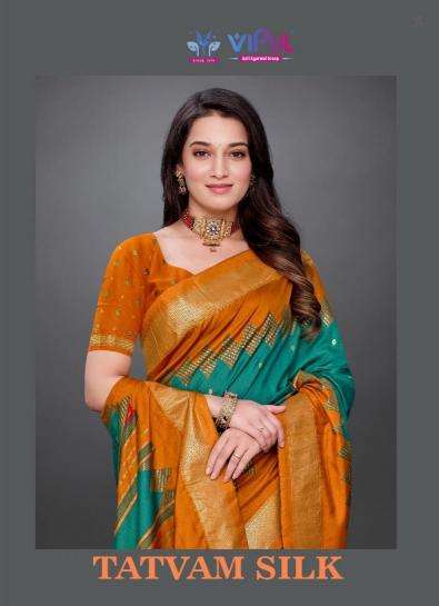 vipul presents tatvam silk soft silk classic look saree catalog wholesaler