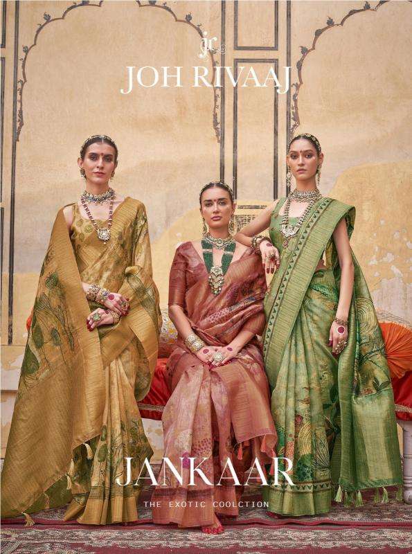 Joh Rivaaj Presents Jankaar 901-909 Series Shop Trendy Saree Wholesaler Catalog Wholesaler And Exporter 