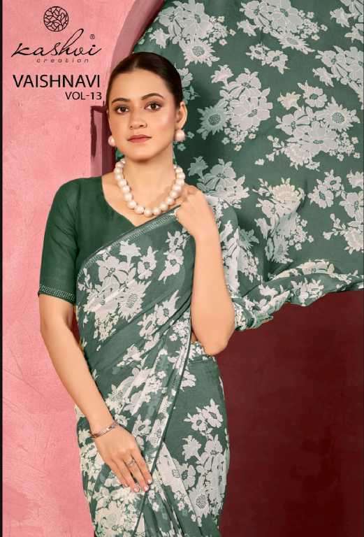 Kashvi Presents Vaishnavi Vol-13 Wholesale Georgette With Swarovski Work Sarees Catalog Wholesaler And exporter 
