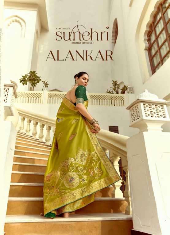 Kimora Presents Sunehri Alankar 1521-1531 Dola Silk Occasion Wear Saree For Ladies Catalog Wholesaler And Exporter 