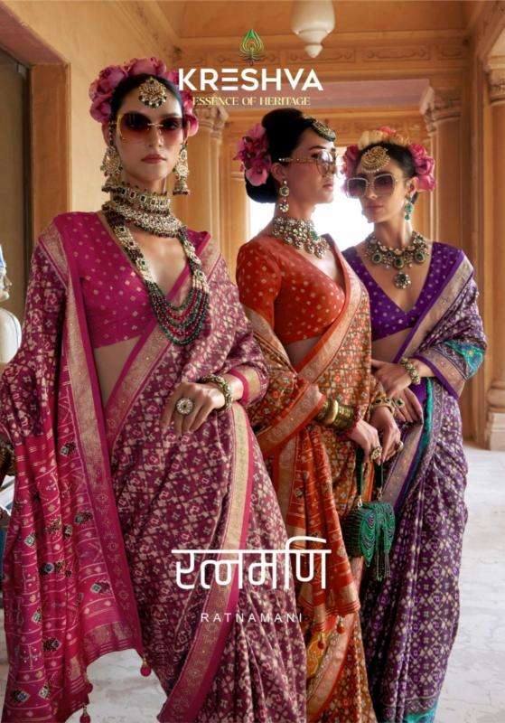 KRESHVA PRESENTS RATNAMANI SILK TRADITIONAL PATOLA SHOP TRENDY SAREES CATALOG WHOLESALER AND EXPORTER 