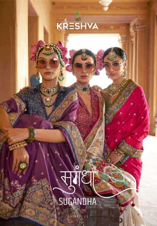 Kreshva Presents Sugandha Wholesale PV Silk Party Wear Indian Sarees Catalog Wholesaler And Exporter 