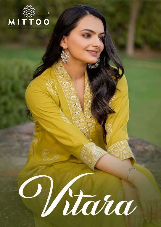Mittoo Presents Vitara Wholesale Rayon Print Kurti With Pants Catalog Wholesaler And Export 
