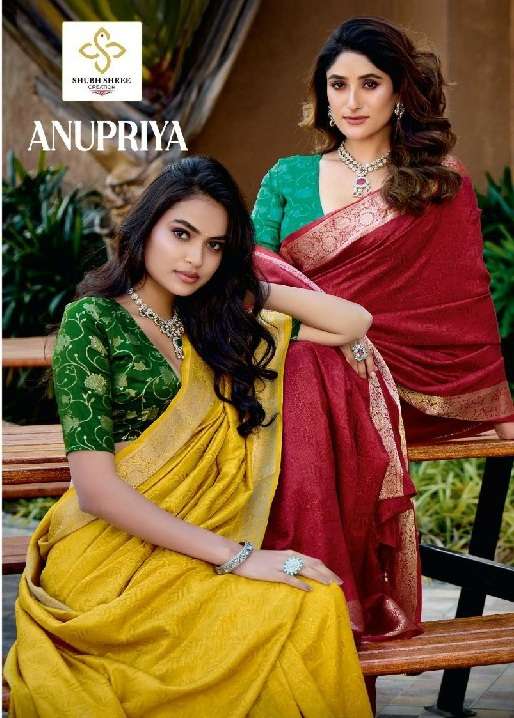 Shubh Shree Presents  Anupriya Wholesale Velvet Tusser Silk Party Wear Sarees Caralog Wholesaler And Exporter 