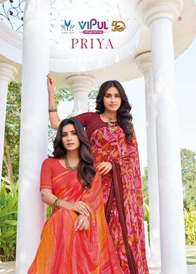 Vipul Fashion Presents Priya Georgette Shop Trendy Saree Catalog Wholesaler And Exporter 