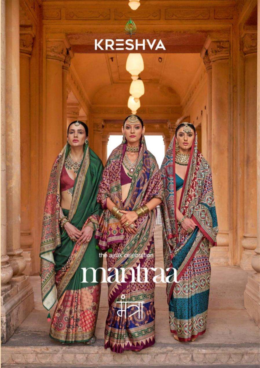 kreshva presents mantra 4005-4014 silk shop glamorous styles sarees catalog wholesaler and exporter 