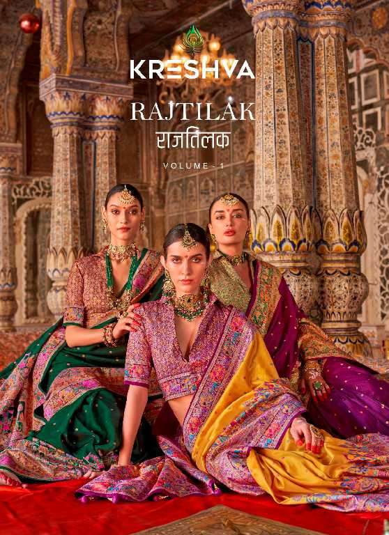 Kreshva Presents Rajtilak Vol-1 Wholesale Super PV Silk Party Wear Indian Sarees Catalog Wholesaler And Exporter 