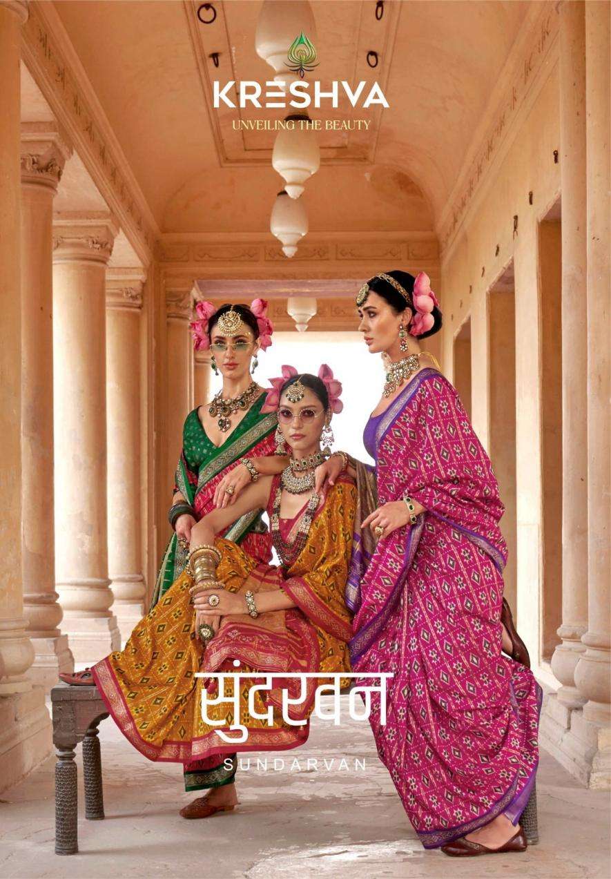 KRESHVA PRESENTS SUNDARVAN SILK GORGEOUS LOOK SAREES CATALOG WHOLESALER AND EXPORTER 