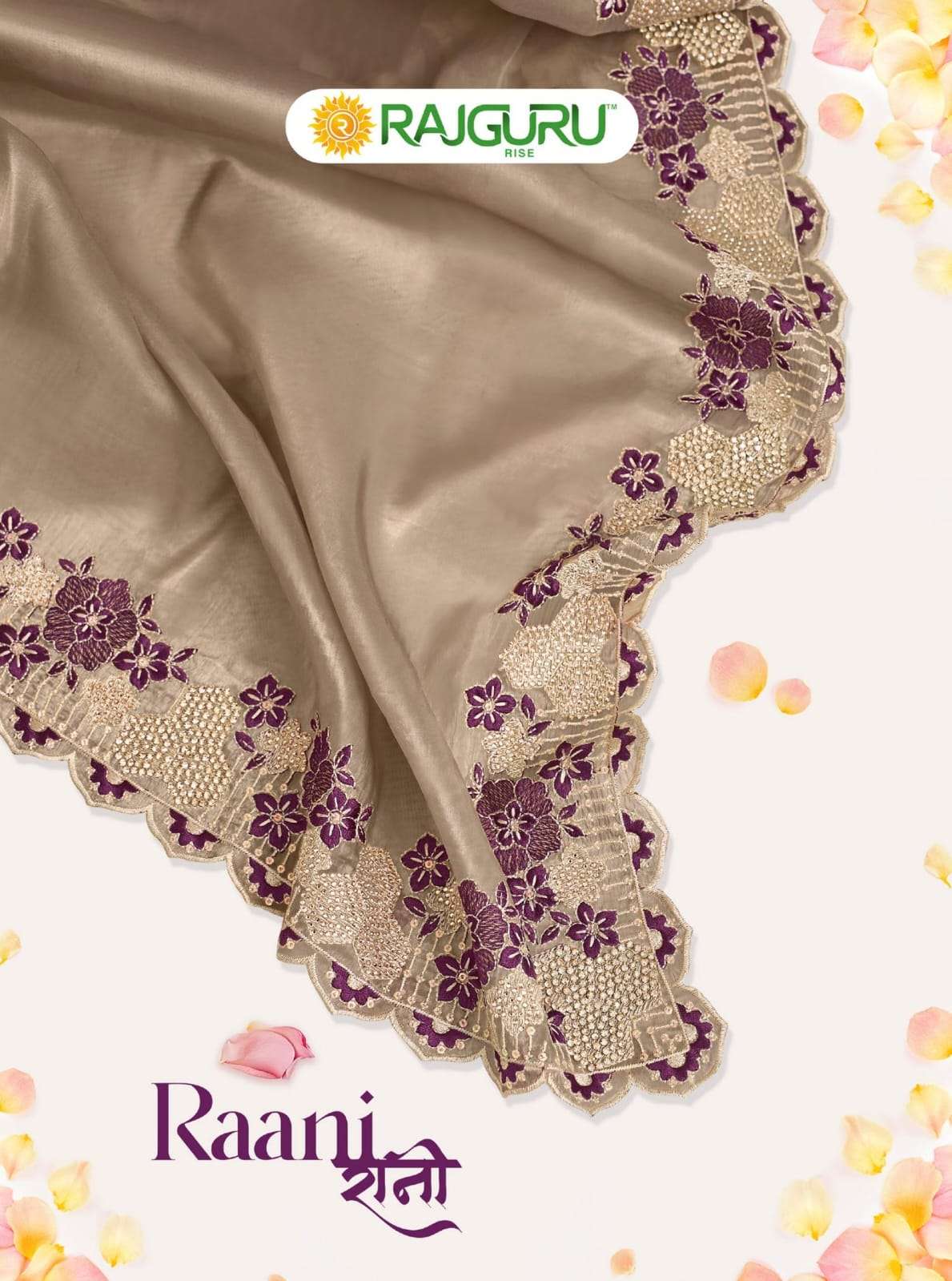 RAJGURU PRESENTS RAANI FANCY PARTY WEAR SAREES CATALOG WHOLESALER AND EXPORTER 