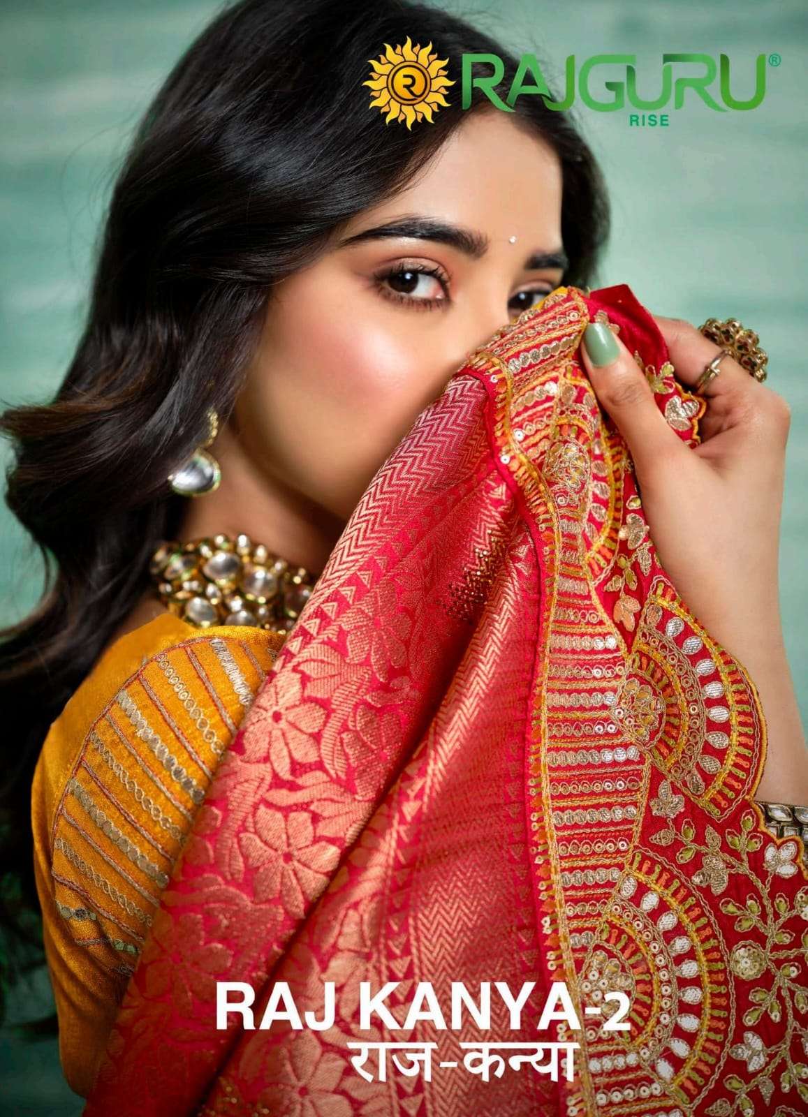 RAJGURU PRESENTS RAJKANYA VOL-2 FANCY SAREES CATALOG WHOLESALER AND EXPORTER 