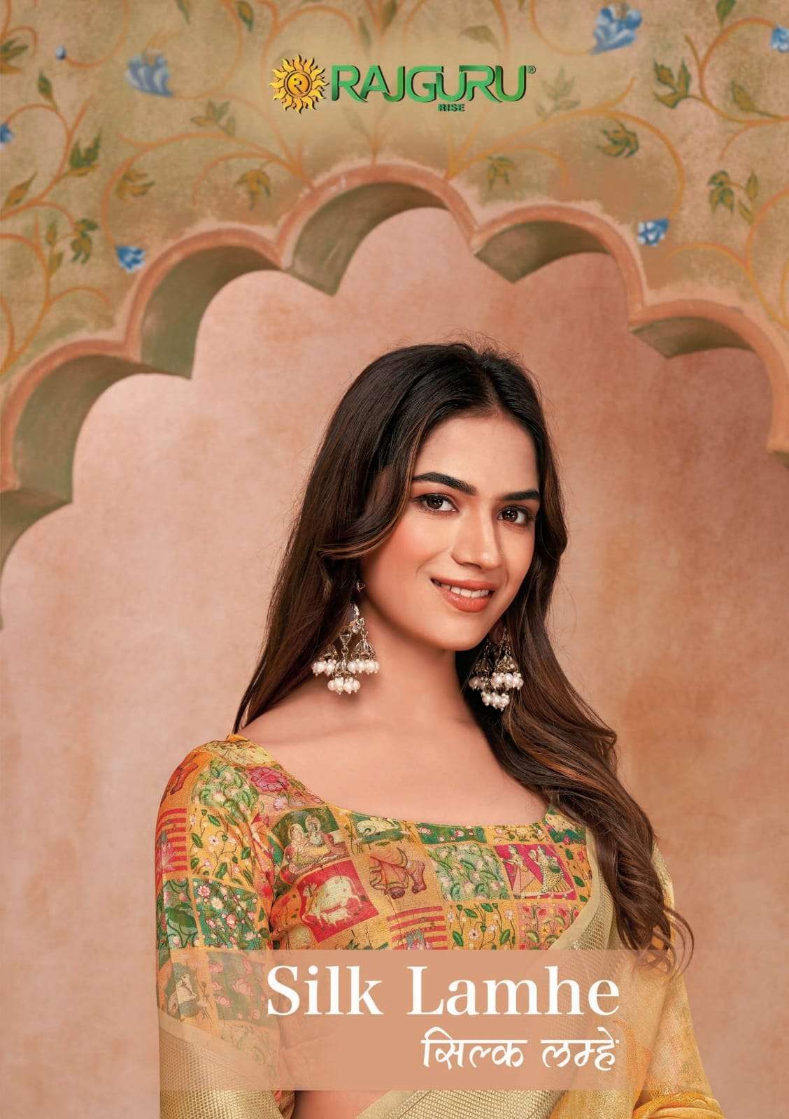 RAJGURU PRESENTS SILK LAMHE FANCY SAREES CATALOG WHOLESALER AND EXPORTER 