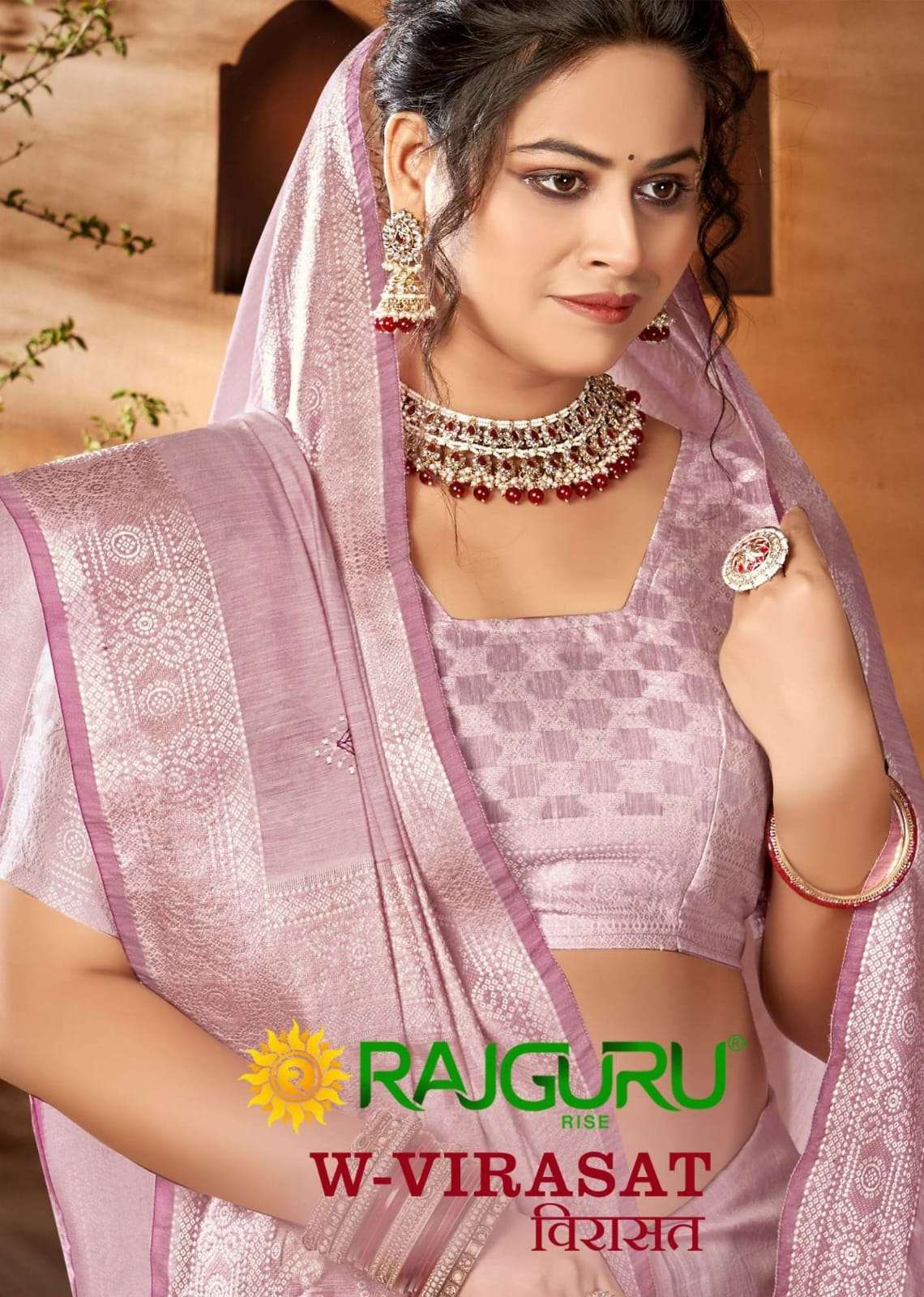 RAJGURU PRESENTS VIRASAT FANCY SAREES CATALOG WHOLESALER AND EXPORTER 