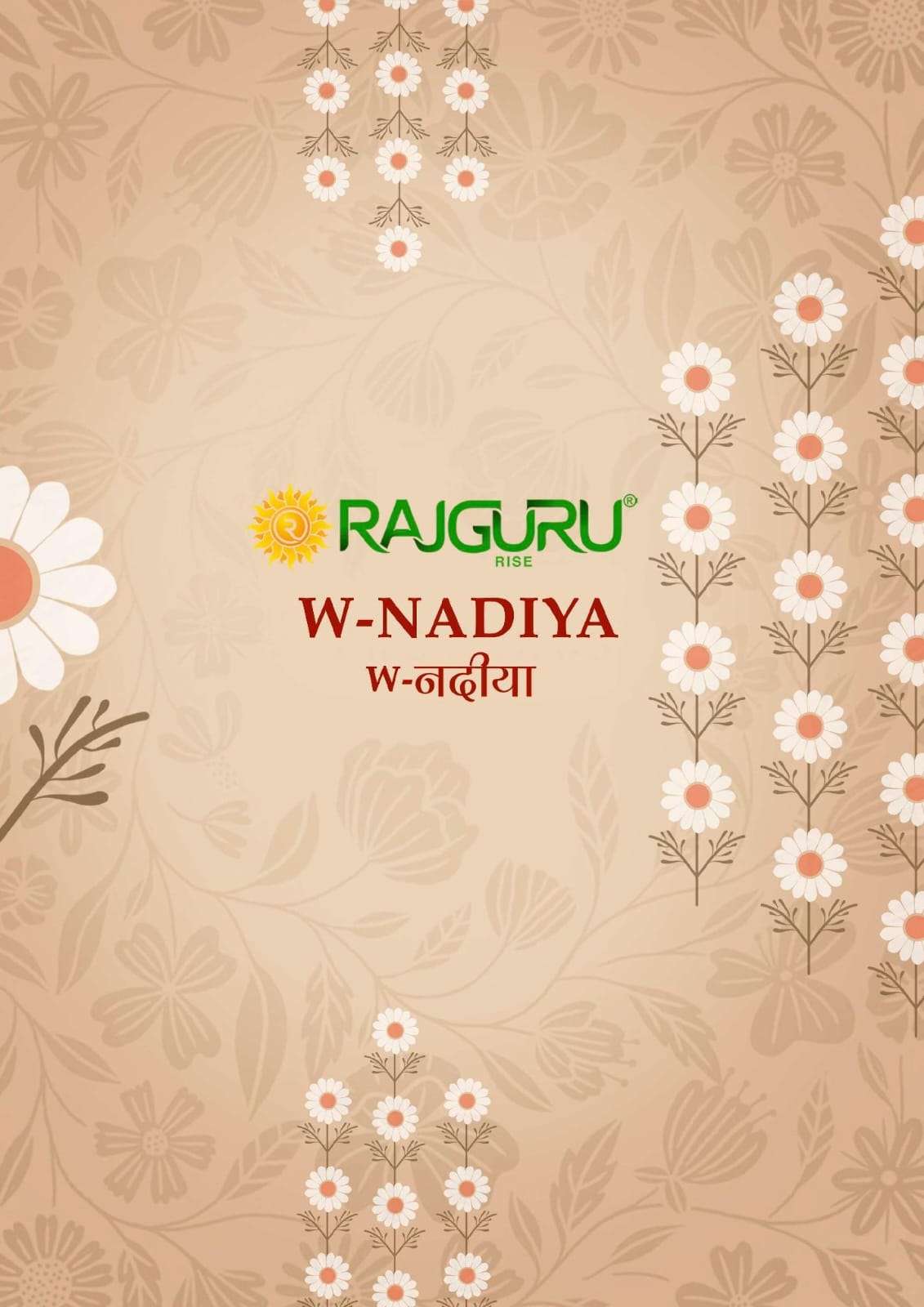 RAJGURU PRESENTS W-NADIYA FANCY SAREES CATALOG WHOLESALER AND EXPORTER 