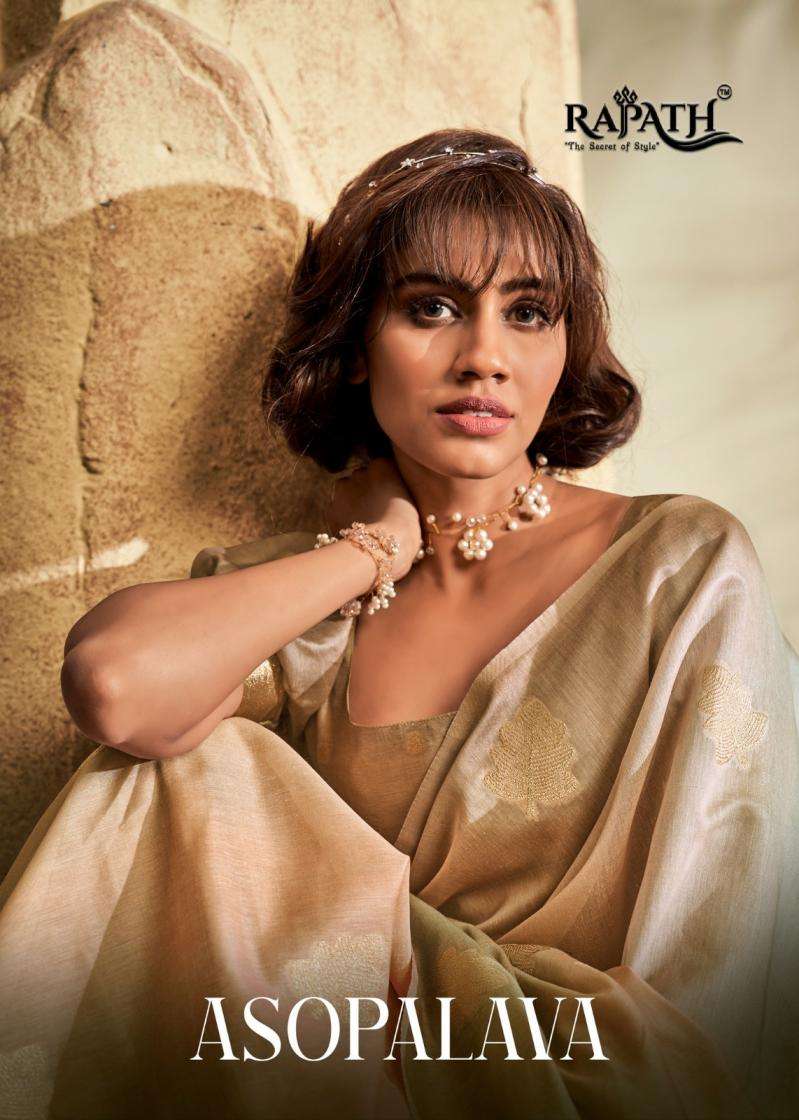 RAJPATH PRESENTS ASOPALAVA SOFT HANDLOOM SILK FASHIONABLE SAREE WHOLESALER AND EXPORTER 