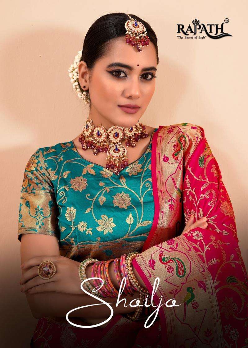 RAJPATH PRESENTS SHAILJA SILK PAITHANI SILK ATTRACTIVE LOOK SAREES CATALOG WHOLESALER AND EXPORTER 