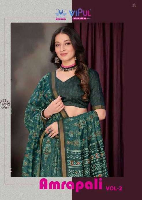 Vipul Presents Amrapali Vol-2 Wholesale Cotton Fabrics Indian Sarees Catalog Wholesaler And Exporter 