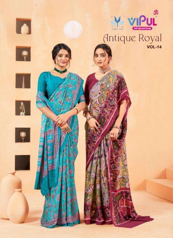VIPUL PRESENTS ANTIQUE ROYAL VOL-14 CREWA GEORGETTE STYLISH SAREE CATALOG WHOLESALER AND EXPORTER 
