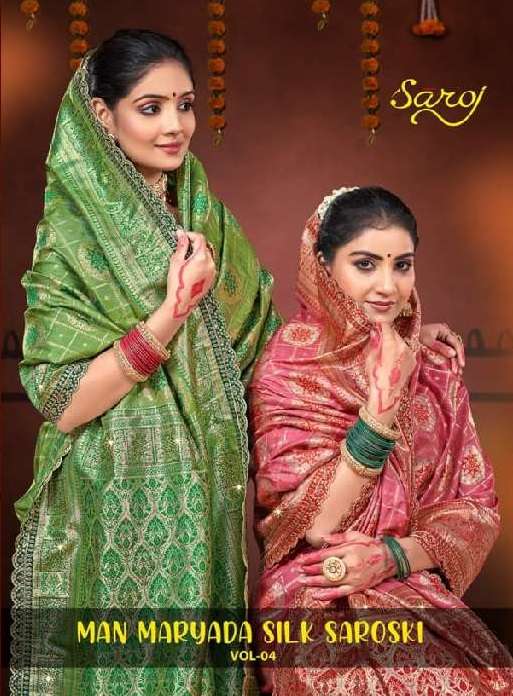 SAROJ PRESENTS MAN MARYADA SILK SAROSKI VOL-4 WHOLESALE SILK GORGEOUS LOOK SAREES CATALOG WHOLESALER AND EXPORTER 