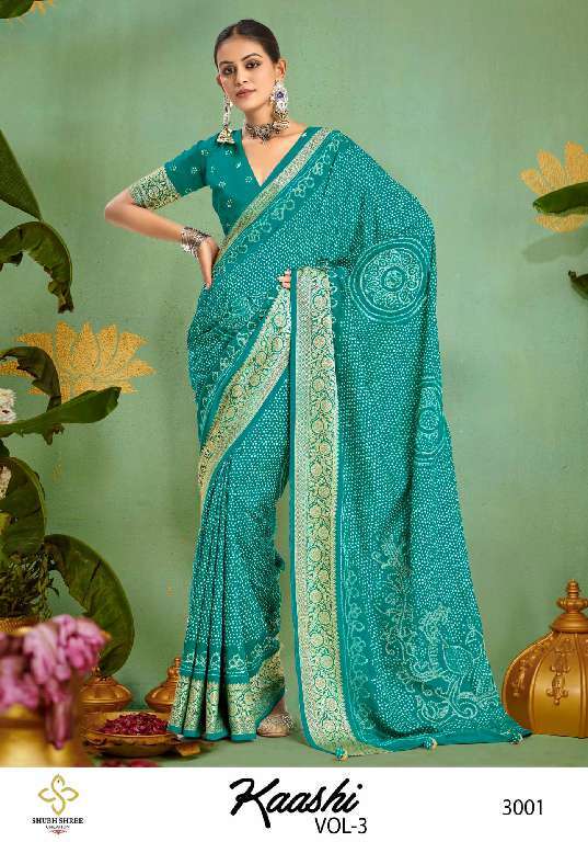 Shubh Shree Creation Kaashi Vol-3 Tussar Silk Colour Addition Sarees Catalog Wholesaler And Exporter 