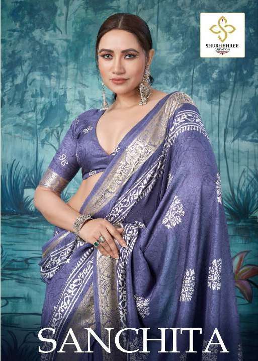 Shubh Shree Creation Sanchita Velvet Tussar Silk Gorgeous Look Saree Catalog Wholesaler And Exporter 