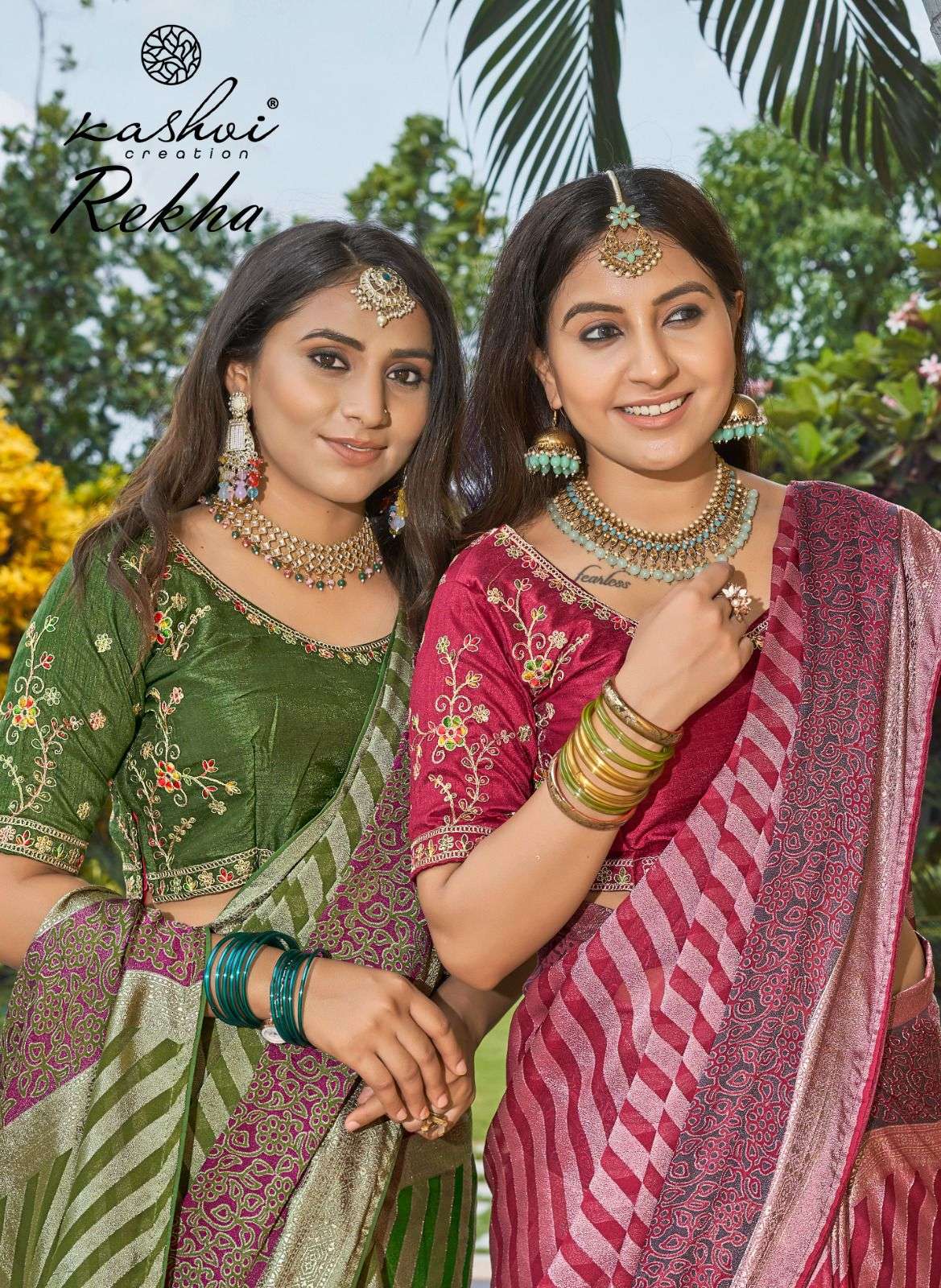 kashvi creation presents rekha brasso best saree catalog wholesaler and exporter in surat