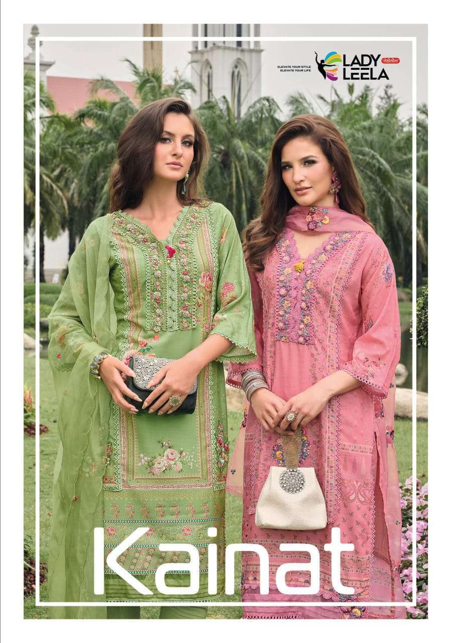 Lady Leela presents Kainat Premium Designs Muslin Kurti Pant Dupatta Set Catalog Wholesale