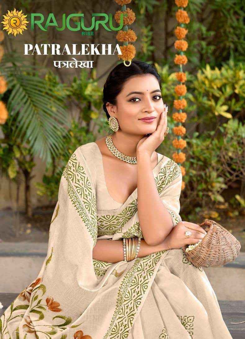 Rajguru presents  Patralekha Partywear Tussar Silk Sarees New Collection