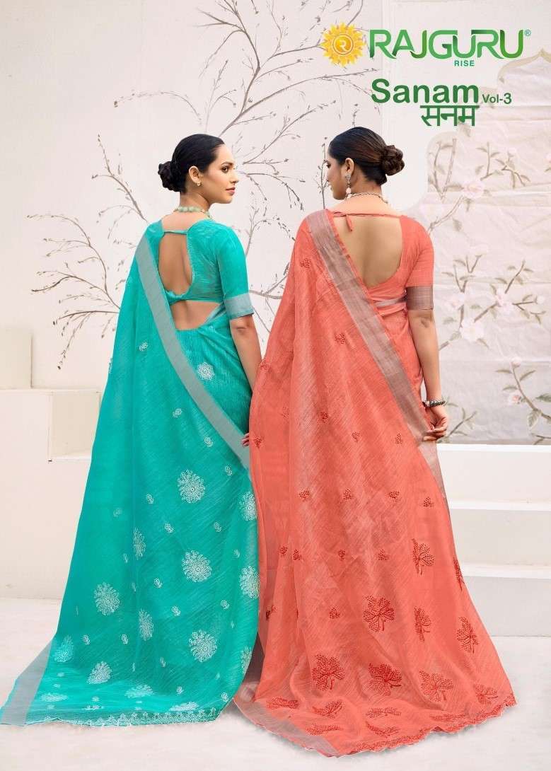Rajguru presents Sanam Vol-3 Festive Wear Cotton Sarees Catalog Wholesale