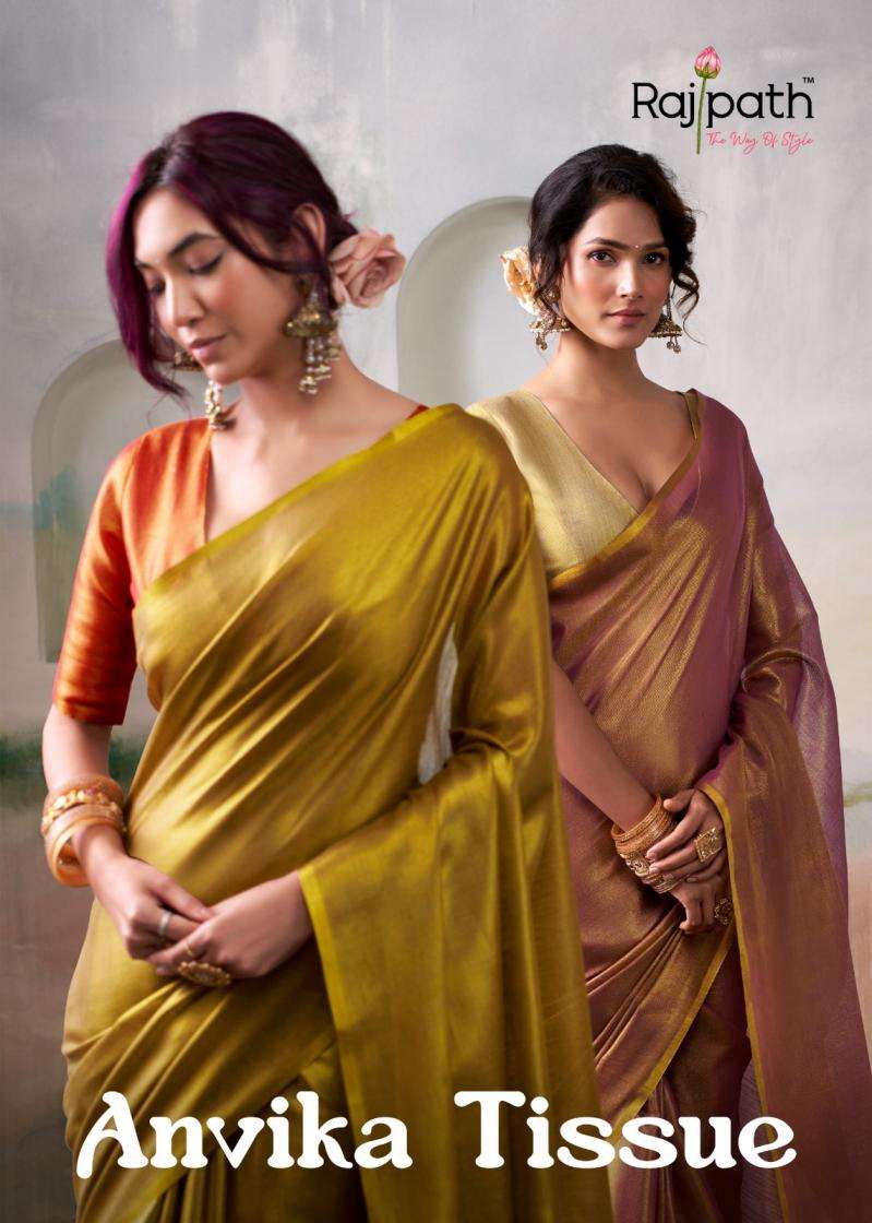 Rajpath Presents Anvika Tissue Handloom Tissue Elegance Saree Catalog Wholesaler And Exports 
