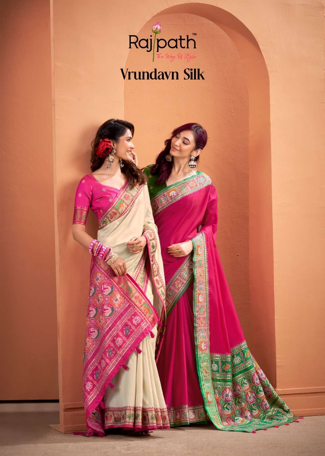 Rajpath Presents Vrundavn Silk With Patola Weaving Shop Trendy Sarees Catalog Wholesaler And Exporter In Surat