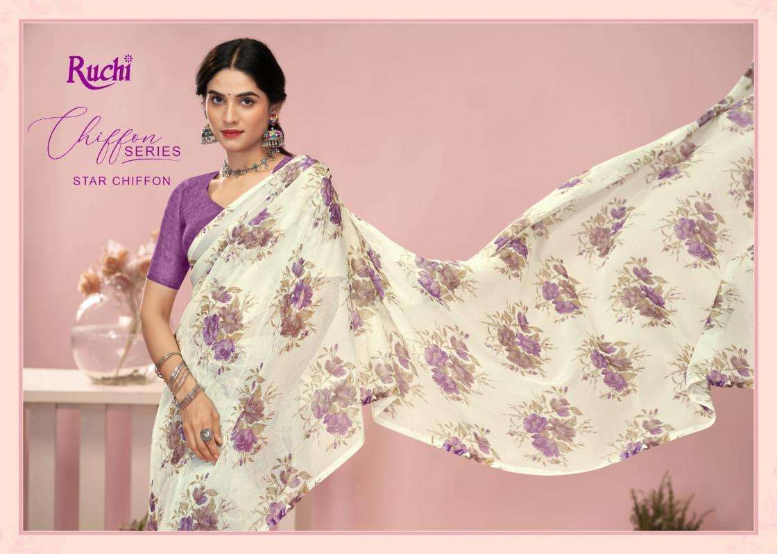 Ruchi Presents Star Chiffon Vol-200 Chiffon Hit Design Saree Catalog Wholesaler And Exporter 