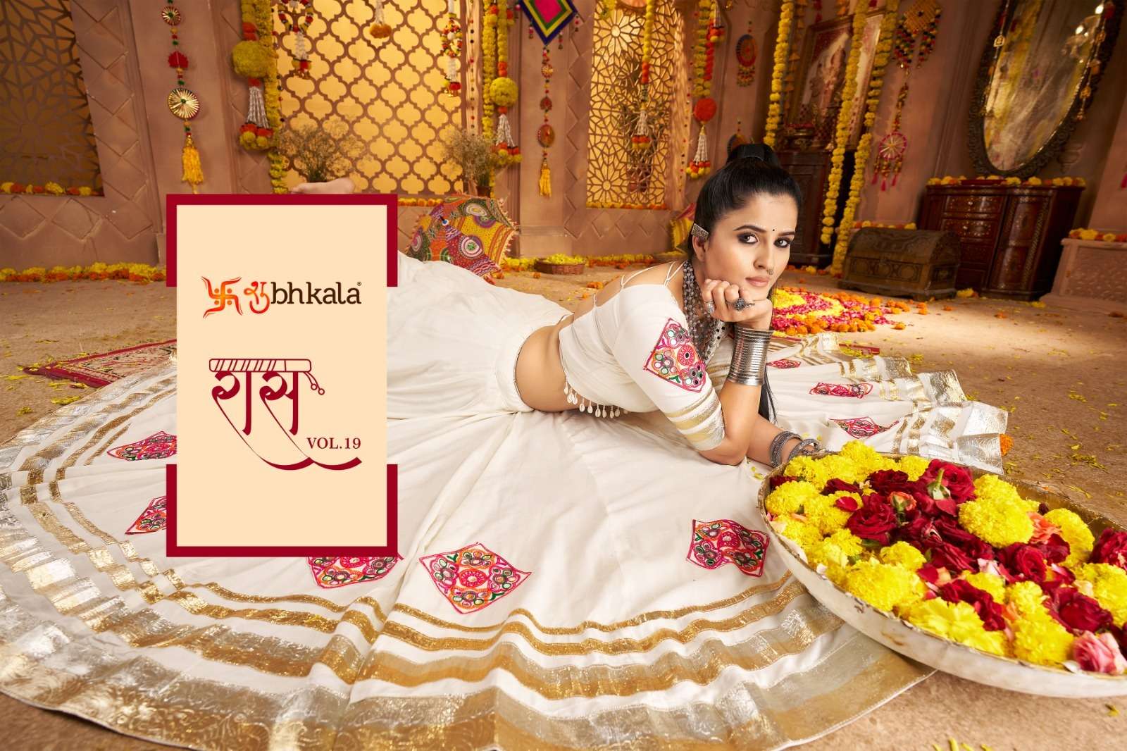 Shubhkala Present Raas Vol-19 Georgette Readymade Engagement Lehenga For Bride Catalog Wholesaler And Exporter 