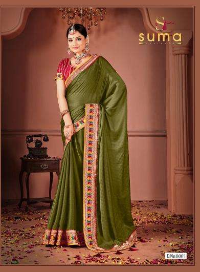 suma presents sakhi 8001-8009 rangoli indian sarees catalog