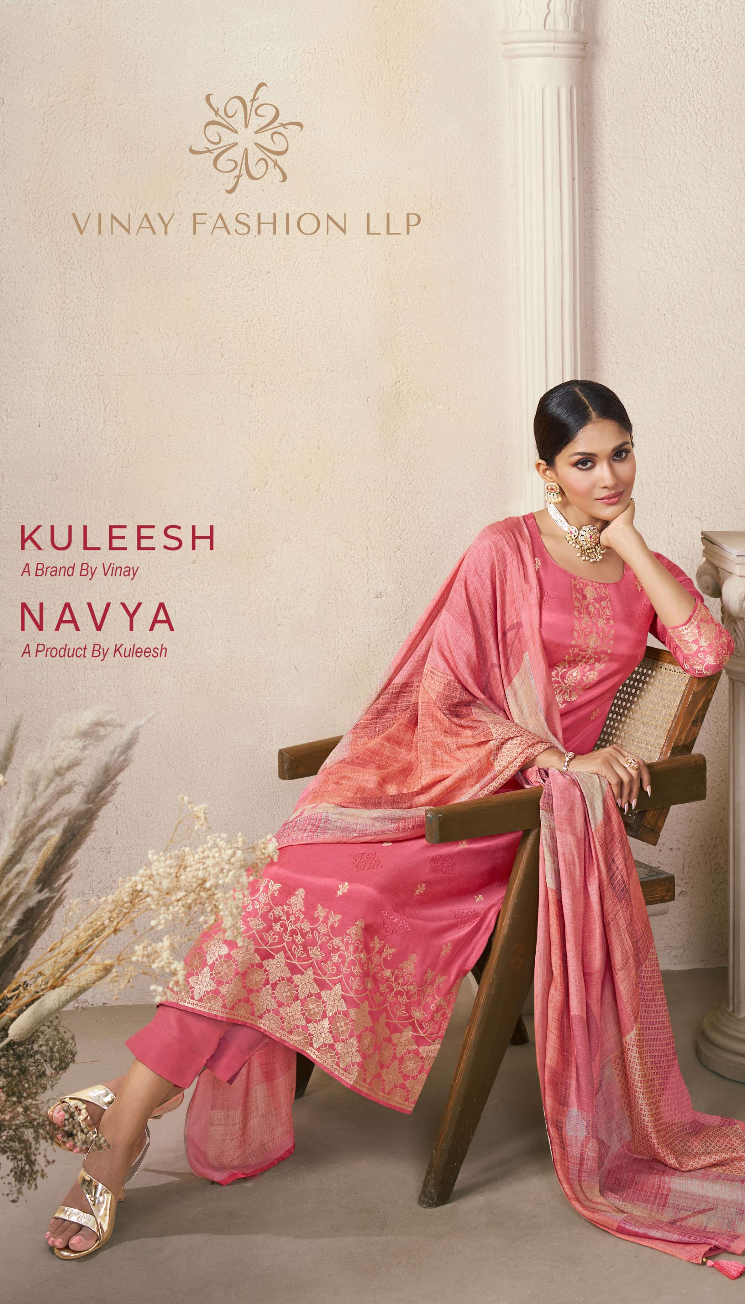 VINAY PRESENTS NAVYA ANARKALI AND STREIGHT SALWAR SUITS CATALOG WHOLESALER AND EXPORTER IN SURAT
