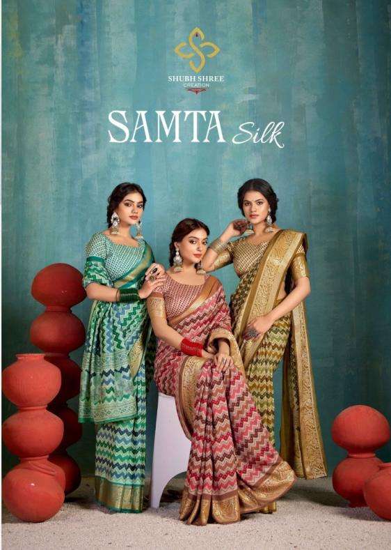 SHUBH SHREE CREATION PRESENTS SAMTA SILK WHOLESALE TUSSER SILK GORGEOUS LOOK SAREES FOR WOMEN CATALOG WHOLESALER AND EXPORTER IN SURAT
