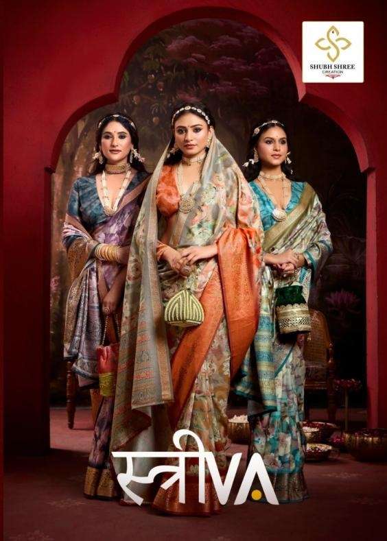 SHUBH SHREE CREATION PRESENTS STRIVA FANCY TUSSER SILK SAREES CATALOG WHOLESALER AND EXPORTER IN SURAT