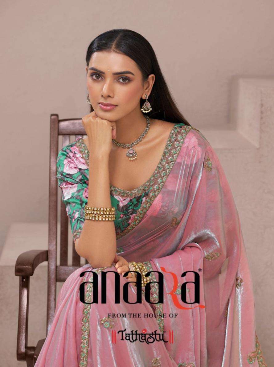 Tathastu Presents Anaara 7701-7709 Fancy Exclusive Designer Sarees For Every Occasion Catalog Wholesaler And Exporter In Surat
