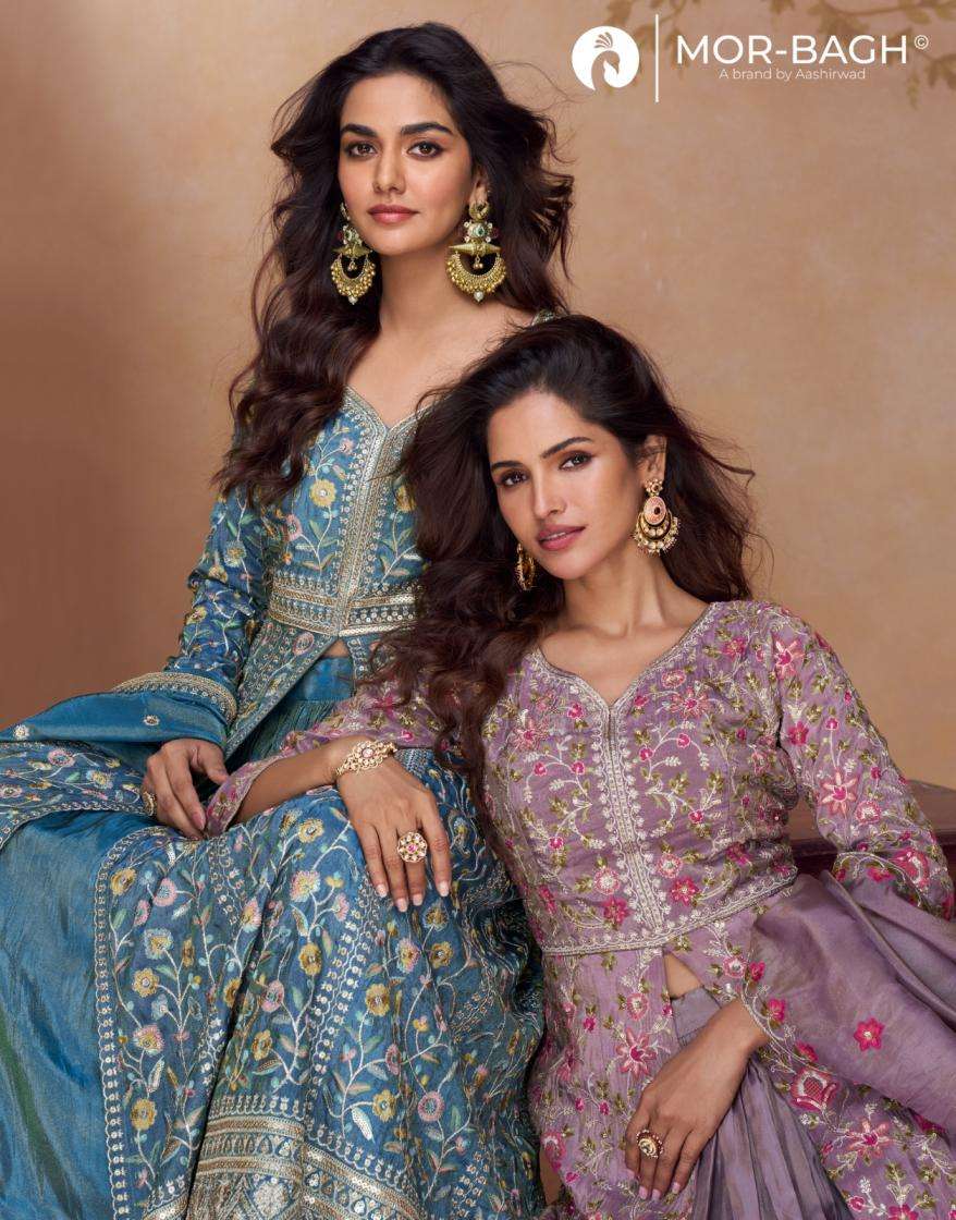 aashirwad mor bagh presents prachi georgette readymade exclusive skirt style dress