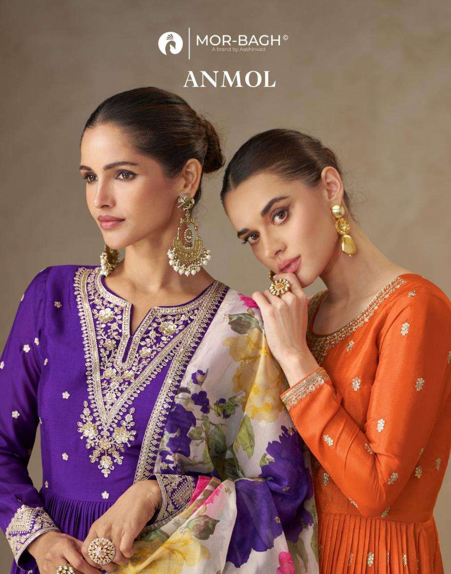 aashirwad presents anmol chinon silk full stitch party wear gown with dupatta