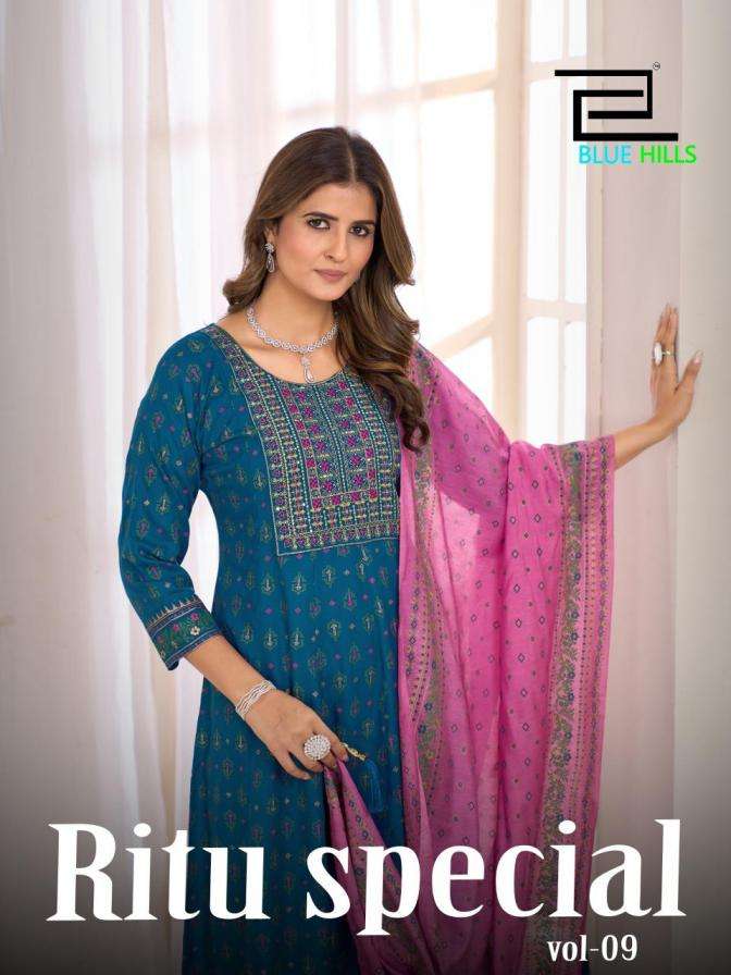 blue hills presents ritu special vol 9 rayon anarkali style readymade big size gown with dupatta