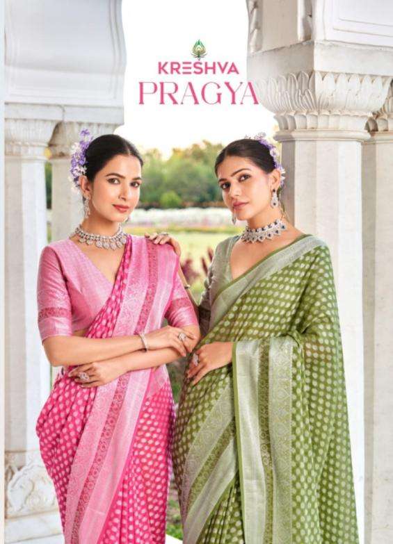 kreshva presents pragya georgette unique saree wholesaler