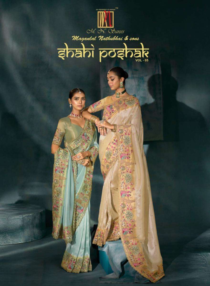 M.N sarees presents shahi poshak vol-5 luxurious ziraf silk sarees for women collection