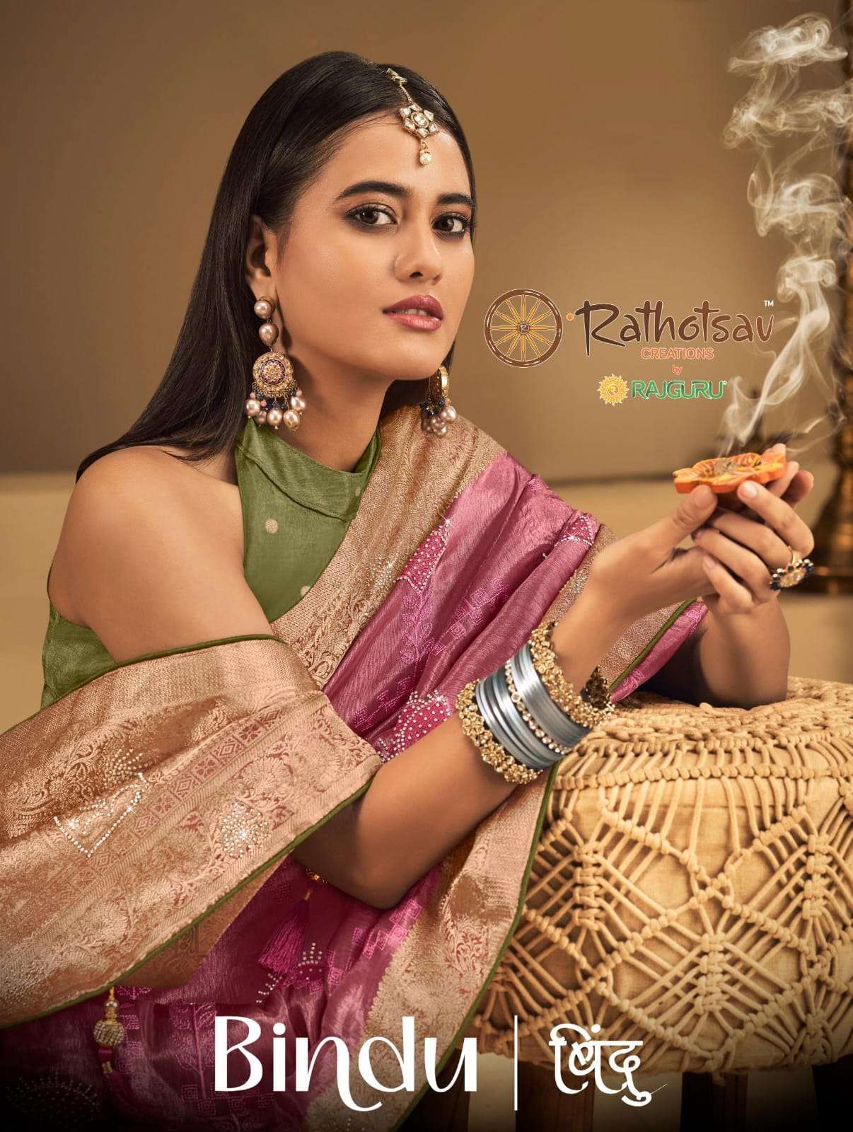 RATHOTSAV BY RAJGURU PRESENTS BINDU FANCY WEDDING WEAR SAREES CATALOG WHOLESALER AND EXPORTER IN SURAT