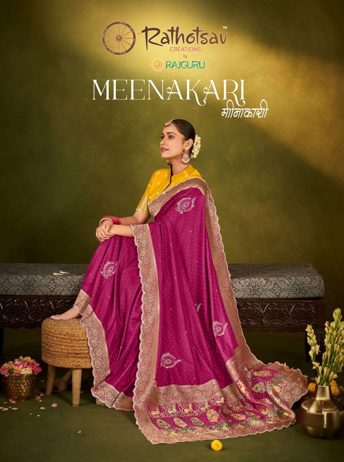 RATHOTSAV BY RAJGURU PRESENTS MEENAKARI FANCY WEDDING WEAR SAREES CATALOG WHOLESALER AND EXPORTER IN SURAT