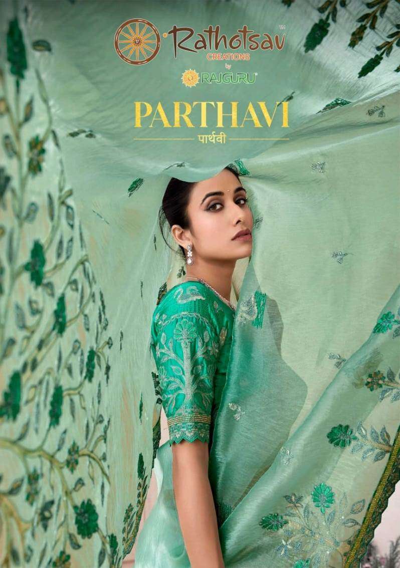 RATHOTSAV BY RAJGURU PRESENTS PARTHVI EXCLUSIVE DESIGNER PARTY WEAR SAREES COLLECTION