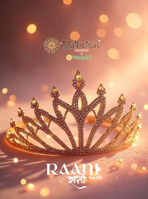 RATHOTSAV BY RAJGURU PRESENTS RAANI VOL-2 EXCLUSIVE DESIGNER BRIDAL SAREES CATALOG WHOLESALER