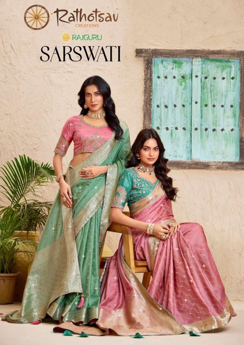 RATHOTSAV BY RAJGURU PRESENTS SARSWATI FANCY FUNCTION WEAR SAREES CATALOG WHOLESALER AND EXPORTER IN SURAT