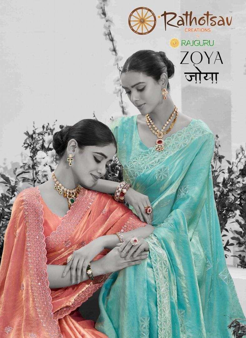 RATHOTSAV BY RAJGURU PRESENTS ZOYA FANCY PARTY WEAR SAREES CATALOG WHOLESALER AND EXPORTER IN SURAT